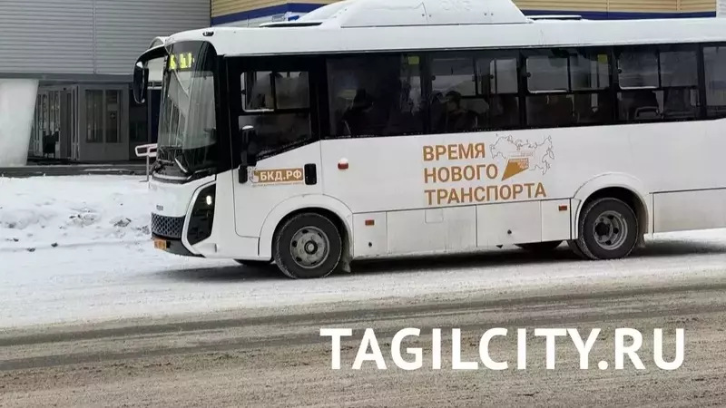 Еще пять маршрутов муниципальных автобусов с 1 апреля выйдут в Тагиле на маршруты